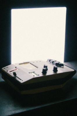 intellectual property of Lukas Ruoff