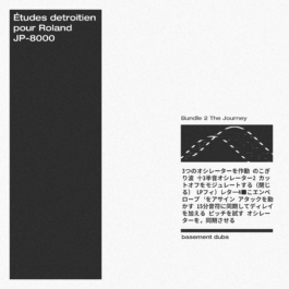 intellectual property of Lukas Ruoff