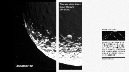  intellectual property of Lukas Ruoff