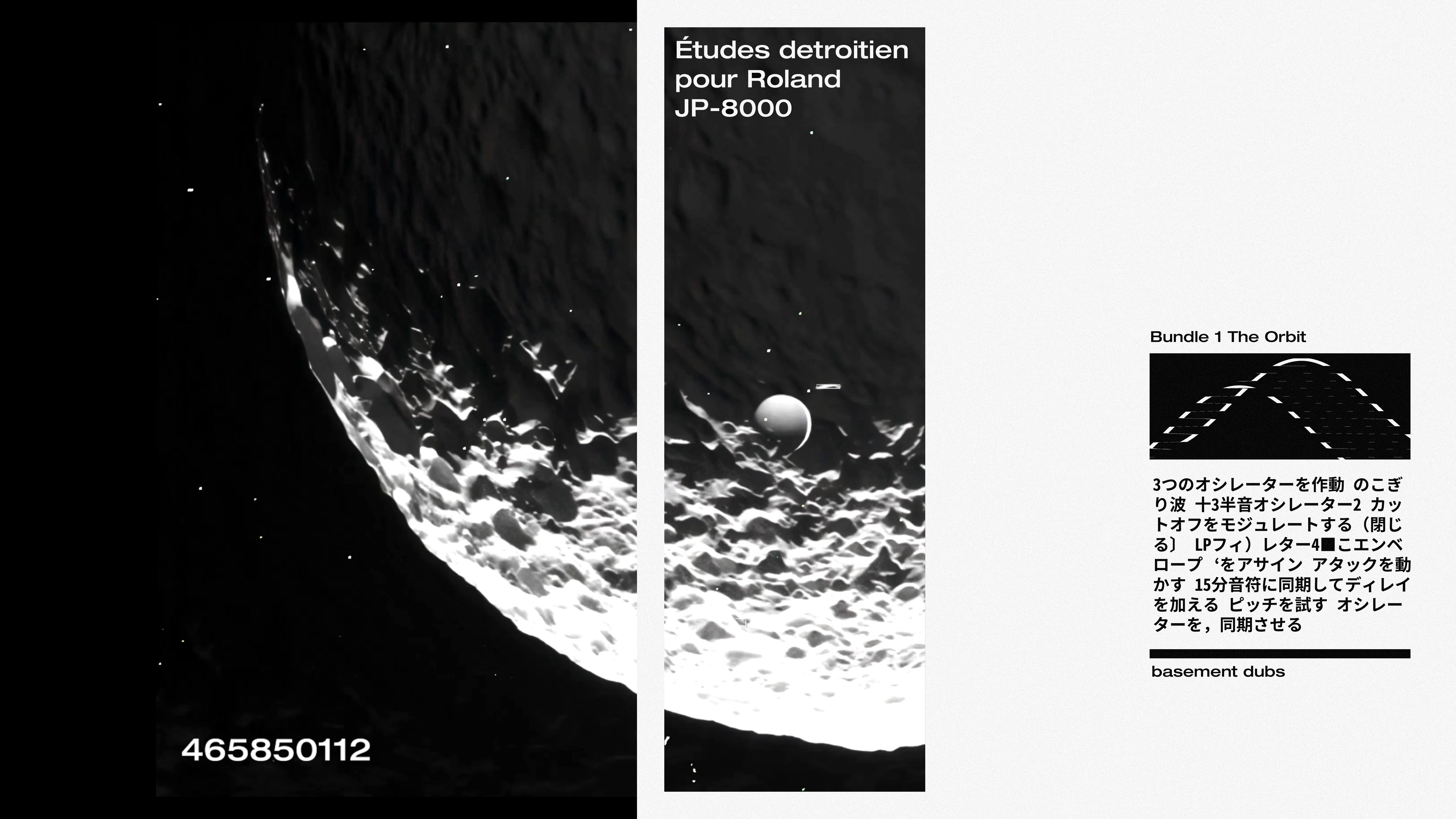 intellectual property of Lukas Ruoff